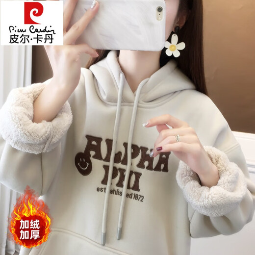 Pierre Cardin Lamb Velvet Sweatshirt für Frauen 2024 Neuer Herbst- und Winter -Kapuze sowie Velvet Dicked Student Jacket Mode modisches Top für Frauen grün [extra dicker plus Samt] 9227 XL