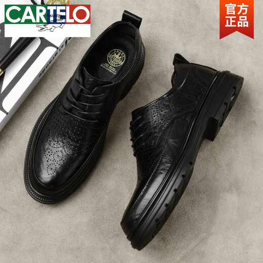 卡帝乐鳄鱼（CARTELO）皮鞋男款夏季透气时尚商务正装英伦风布洛克雕花圆头镂空耐磨凉鞋 黑色6636 40