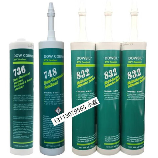 Dow Corning Dowsil732 Glas 734 Hochtemperaturfest 736 737 739 748 Korrosionsbeständige 832 Versiegelte Silikon 737 Weiß