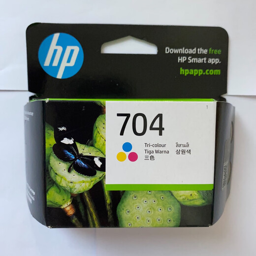 原装704黑色彩色墨盒 HP CN692A CN693A 2010 2060打印机墨盒 惠普704彩色约200页