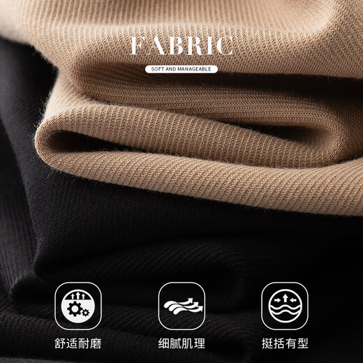
Niannujiao 2023 summer style shopping mall same style trousers for women nine-point straight pants cigarette pants for women thin and breathable camel-67.9% nylon blend CNT3881 XL[130-145Jin[Jin equals 0.5 kg]]