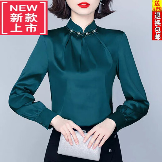 Tasi red anti-wrinkle satin shirt for women 24 autumn new style imitation silk stand-up collar shirt women's long-sleeved top beaded shirt burgundy 3XL