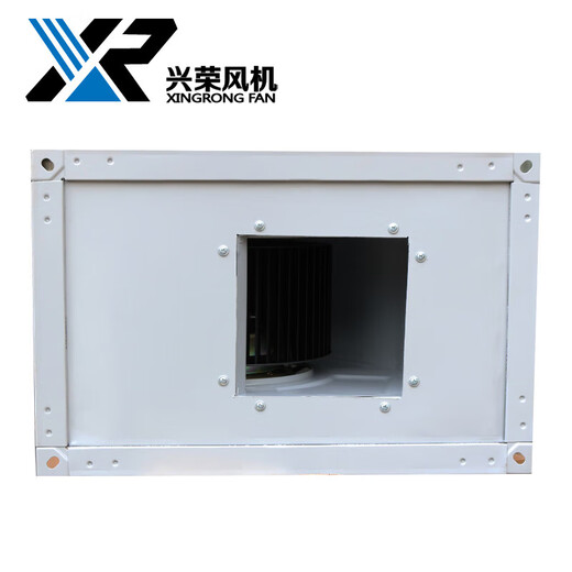 Low noise GDF ducted centrifugal fan 380v explosion-proof rectangular fresh air exhaust ventilation 220vQ1SN6103 explosion-proof air volume 3000-3500