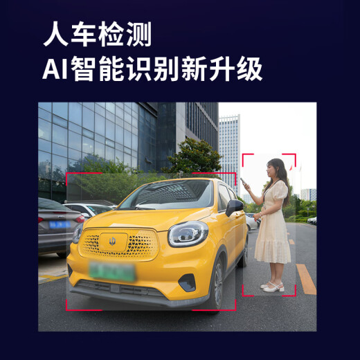 dahua大华双摄1000万摄像头AI监控无线wifi高清全彩夜视360度全景无死角室内外手机远程监控器P10A-E2IL