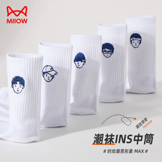 
Cat man 100% pure cotton odorproof socks men's mid-tube tide socks in summer sweat-absorbing and breathable sports white men's socks embroidery