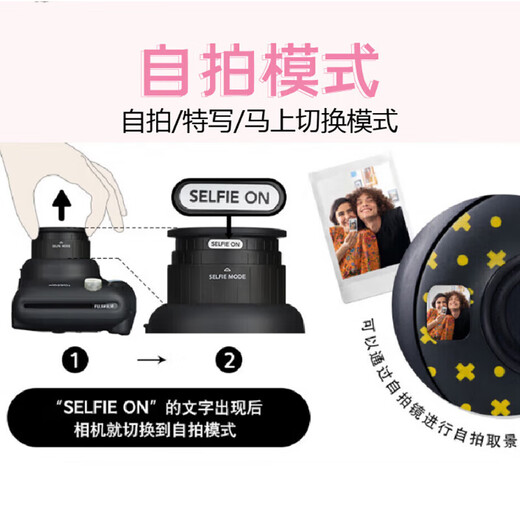 Fuji (FUJIFILM) Polaroid mini11 Polaroid 9 upgraded mini12 instant imaging camera photo paper printing birthday gift Mini11 clear sky blue (ready in stock) official standard