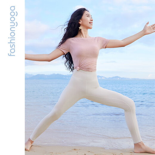 Fansheng Yoga slimming quick-drying sports tops Pilates fitness running breathable short-sleeved T-shirt summer yoga clothes F12305 removable chest pad Tinghua Coffee Powder L