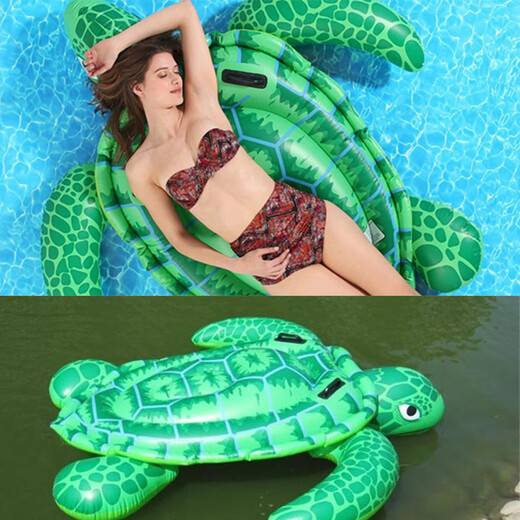 INTEX 57524 kleine Schildkröte aufblasbare Halterung, Kinderschwimmen aufblasbares Kinderspielzeug Geschenk wasserverdicktes schwimmendes Floß