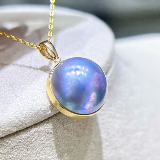 IosnIOSN Tears of Water Sea Turtle Glare Round 18k Gold Edged 12-15mm Single Pendant Free Silver Chain Silver Gray Blue 12-15mm