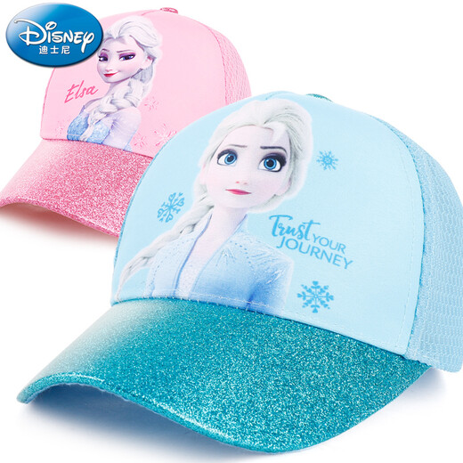 迪士尼（Disney）迪士尼冰雪奇缘儿童帽子春夏薄款遮阳帽女童棒球帽网眼防晒太阳帽