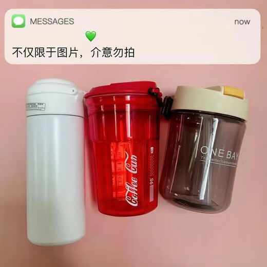 Huanjin Water Cup Girls High Precision Gran capacidad Portable Pegatina Copa de estudiante de estilo de verano con té Coconut White [con mango de partición de té] Copa de 689 ml + cepillo de paja
