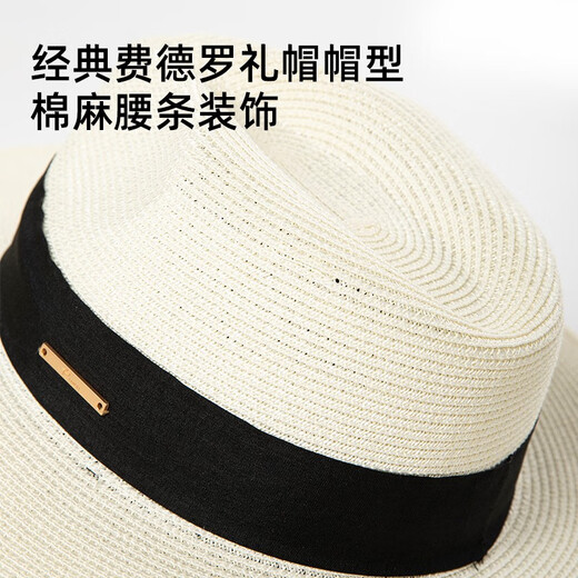 Siggi Strohhut Männer Sommer Gentleman Casual Beach Trend Hut Große Kopf Sunce Hut Ruhige schwarze 59 cm