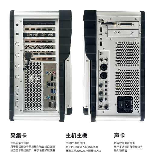 嘉视影 JSY9900导播台4K切换台导播一体机导播直播抠像推流融媒体直播一体机录播设备拉流推流直播绿幕 9900导播台4路高清（带声卡）