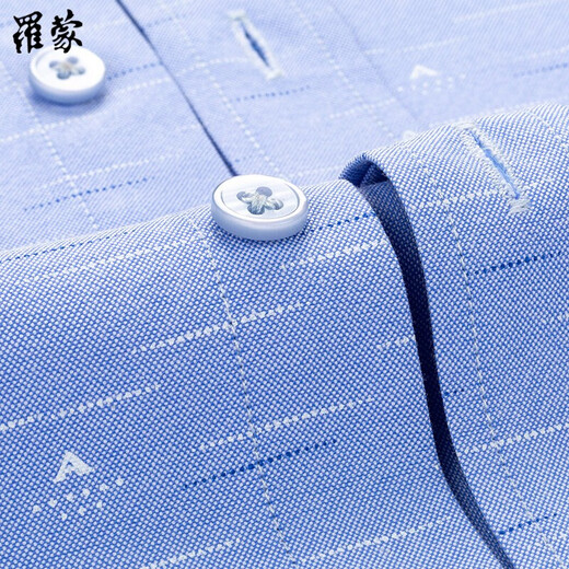 ROMON long-sleeved shirt men's anti-wrinkle easy-care lapel business high breathable top men 4025-1 42