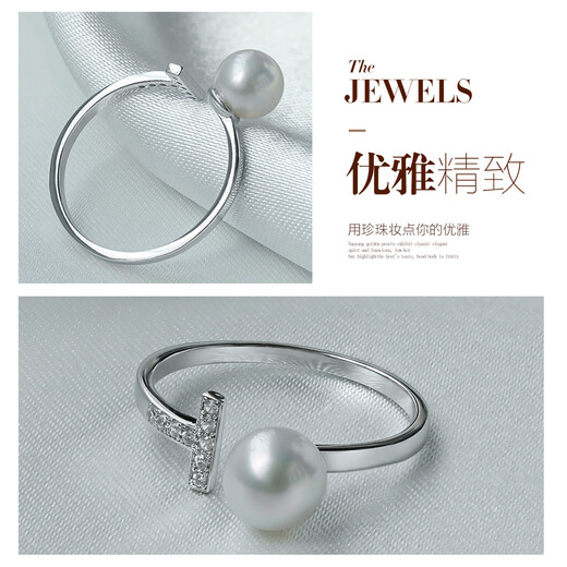 Queen of Pearls S925 silver inlaid 6-7mm nearly perfect round freshwater pearl ring for women live birthday gift for girls 6-7mm 12-13#