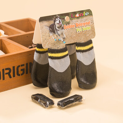 Sour Bear Pet Dogs Going Outdoor Fashion Color Block Outdoor Waterproof Socks Large Dog Medium Small Dog Universal Pet Outdoor Socks Simple Black Gray 5#