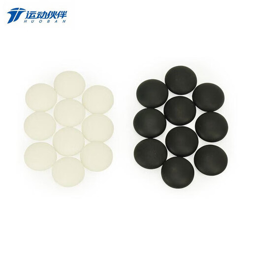Sportpartner Bewegungspartner Glass Go HB6623/Sekunde