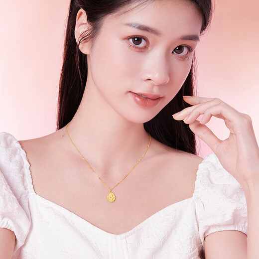 Saturday Blessing Tulip Gold Necklace Women's Gold Pendant Birthday Gift Price Approximately 4.69g Round Card-40+5cm