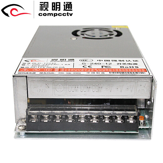 Shimingtong surveillance centralized power supply 12V20A 12v camera power adapter voltage regulator