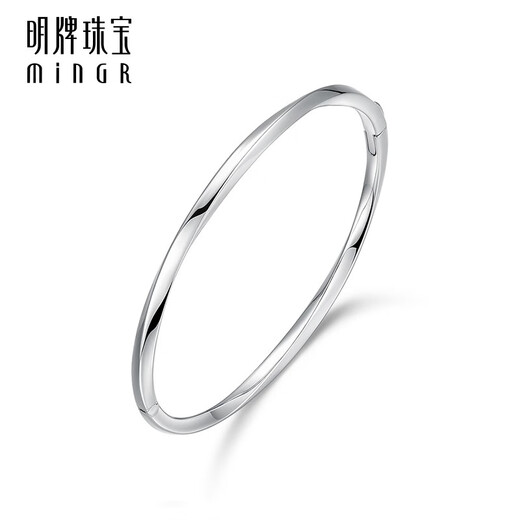 Ming brand jewelry platinum Pt950 light chasing buckle opening and closing bracelet Möbius strip BFI0014 platinum bracelet 5.6 diameter approximately 12.21 grams