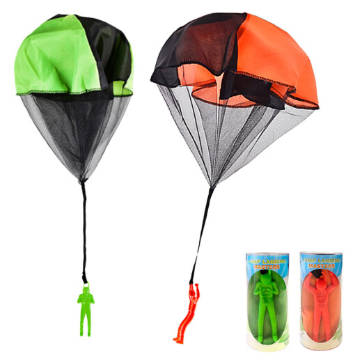 Parents' hand-thrown parachute toy flying umbrella outdoor toy children's hand-thrown parachute children's parent-child interactive toy JL1258 children's toy