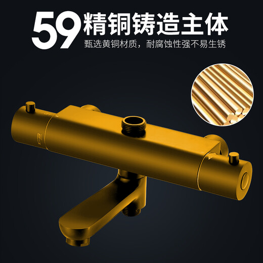 埃美柯黑色花洒YG689F全铜增压淋浴洗澡喷头套装顶喷冷热水恒温水不生水渍方形大出水淋喷头双控水龙头 黑色恒温花洒冷热水套装圆