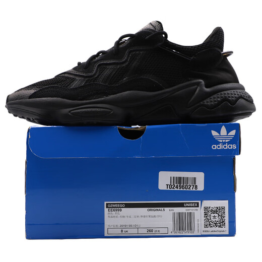 Adidas (adidas) clover herren schuhe