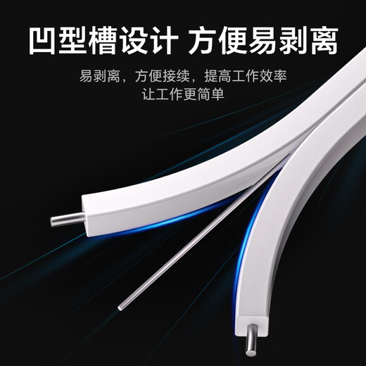 胜为（shengwei）皮线光纤跳线 电信级光缆 室内网线单模单芯光纤延长线接光猫 1芯2钢丝成品跳线 50米 FSIP-1050