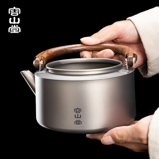 
Rongshantang pure titanium kettle teapot outdoor teapot household large capacity teapot teapot electric pot pottery set pure titanium kettle-Guanlan kettle 1050ml