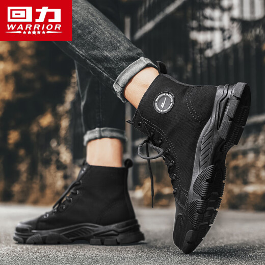 
Huili men's shoes, middle and high top Martin boots, autumn and winter British men's work clothes, mountaineering casual shoes, men black 39