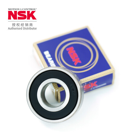 Ensk/NSK Bearings Deep groove ball bearings 6204VVC3E (Nissan) [Box]