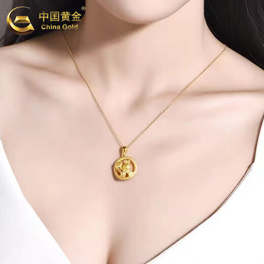 China Gold (CHINA GOLD) Snake Pan Rabbit Gold Pendant Pure Gold Zodiac Snake Necklace Zodiac Snake Necklace Zodiac Year Gold Snake Year Female Commemorative Wedding Gift for Girlfriend Melon Seed Buckle Snake Pan Rabbit Pendant About 2.4g Free Silver Chain