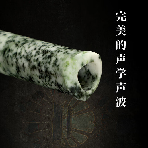 
Huayun Yu Di is selected from high-quality natural Dushan jade refined professional performance shakuhachi D tube