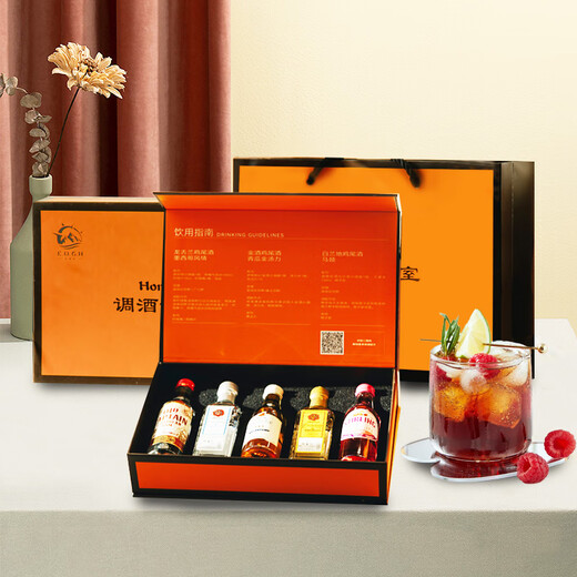 
Ou Shuai Yege Bailing Temple Absolute Couple Little Wine Edition Cocktail Base Wine Small Bottle Combination Convenience Store Bartending Laboratory 5 Bottle Gift Box Souvenir