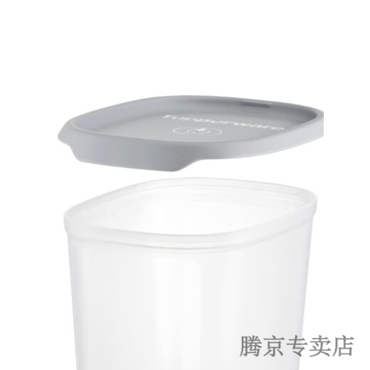 Dry goods storage box, crisper box, slim easy-open lid, fresh storage sealed box, 3-piece set 370ML+810ML+1.25L