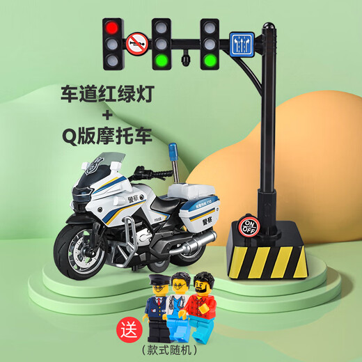 Timini voice traffic light toy car children's alloy toy car boy early education traffic light teaching aids model driveway traffic light + mounted police motorcycle 3 dolls