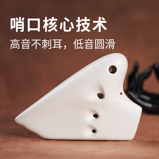 Escuche a Yoyu y escuche a Yoyu de tres tubos mata blanca mate de matiz c-tube oval profesional de rendimiento profesional de 3 tubos AC-tube AC-Tube AC-Tube Tubo blanco trasero blanco