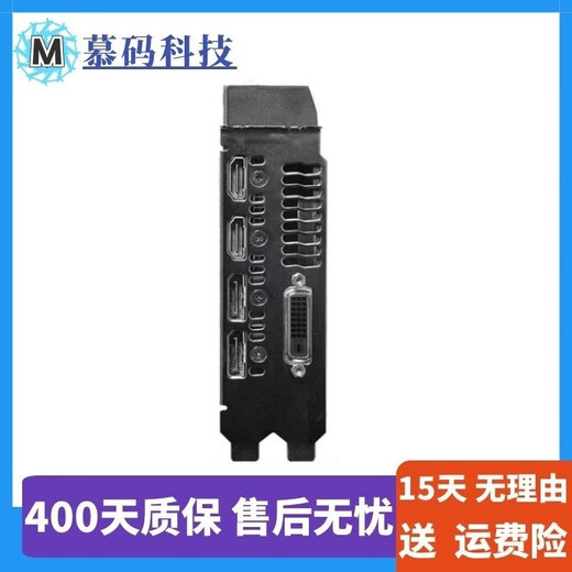 华硕七彩虹丽台显卡GTX970 1050Ti 1060 G4G6G二手95新台式机独立游戏显卡 华硕 GTX1060-6G-SI