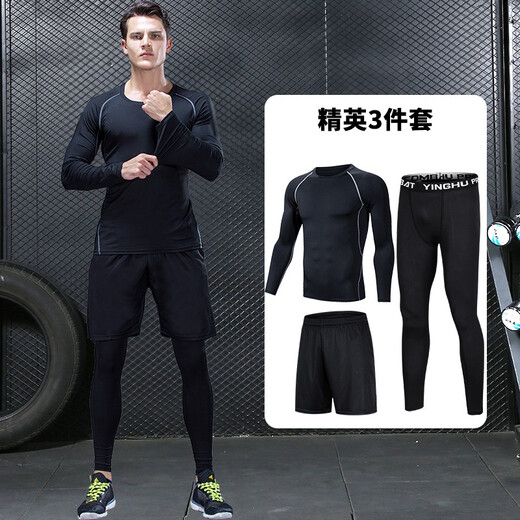 Yinghu sports suit quick-drying clothing tight running training clothing high elastic basketball spring and autumn men's warm fitness clothing elite long-sleeved three-piece suit L (115-130) Jin Jin equals 0.5 kg