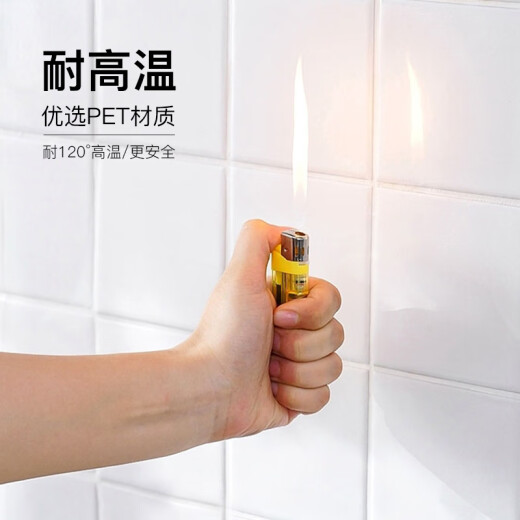 foojo Fuju Transparent Kitchen Oil-proof Sticker Resistant to High Temperature, Waterproof and Moisture-proof Stove Top Protective Film Cabinet Film 5 Meters