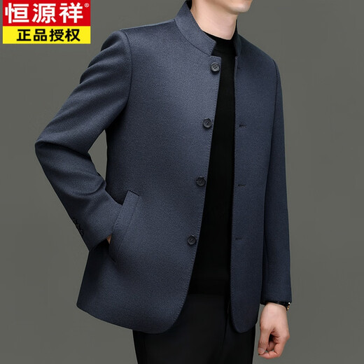 Hengyuanxiang (HYX) high-end wool jacket autumn and winter wool tunic suit for men Chinese stand-up collar woolen suit Chinese Tang style suit for men gray cashmere + wool XL 180
