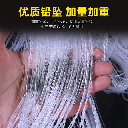APRHD fish net wire mesh fishing net three layers sinking net single layer floating net hanging fish white strip net silver carp crucian carp net weighted 1 finger three layers 1.2 meters high 3 fingers 20 meters (weighted sinking net)