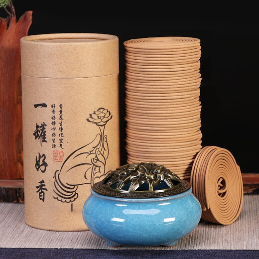 Fushengtang sandalwood incense coil household indoor agarwood incense toilet deodorizing bathroom mugwort mosquito repellent incense sandalwood + ashes + thuja + Tibetan incense + black agarwood + jade sandalwood, a total of 120 plates (incense burner included)