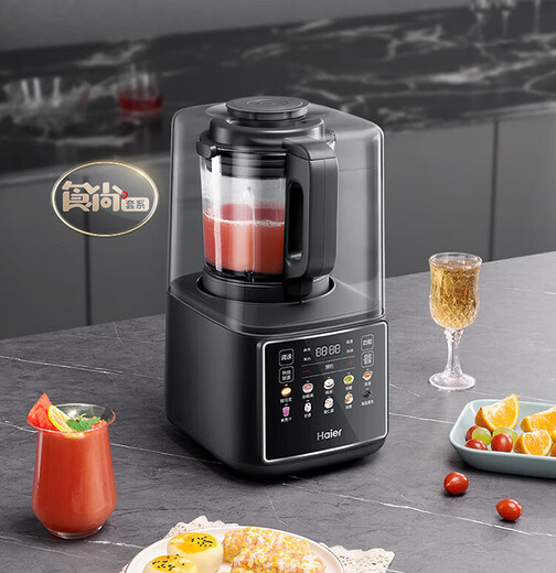 
KKI wall breaker home soymilk machine intelligent color screen high-value hot drying sterilization mixer HDKPBAX12801 KKTV light sound wall breaker