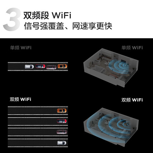 TCL TV 55V6E 55-inch metal full screen 2+16GB low blue light eye protection dual-band WiFi 4K ultra-high definition living room LCD smart flat-screen TV