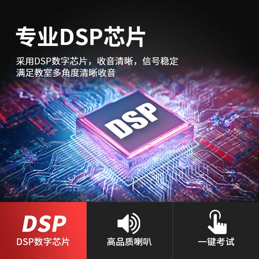 PANDA (PANDA) 6105 radio for level 4 and level 6 English listening test dedicated to level 4 and level 46 college students FM FM Shanghai college entrance examination campus radio new portable emergency semiconductor small white without exam headphones