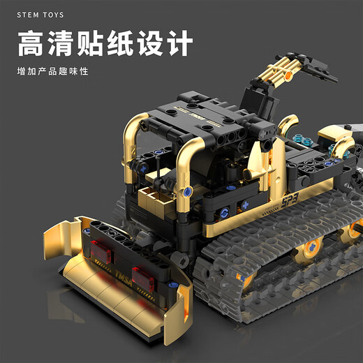 Scratch Programming Robot intelligent compatible avec les blocs de construction LEGO Puzzle Assembly Toys Gift Dade 8 ans Programmation Remote Control Walf Robot 5 Modifications [695 blocs]
