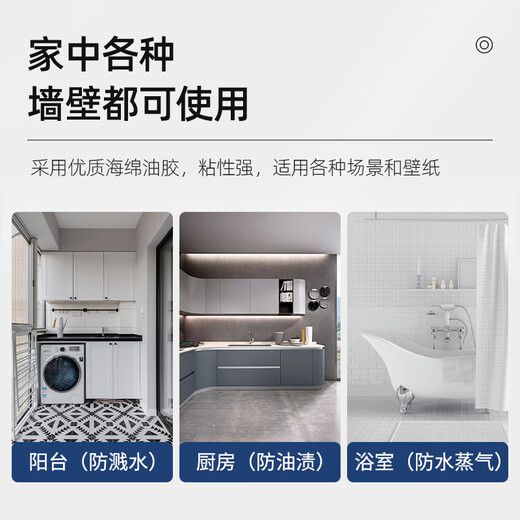 International electrician double-position rainstorm-proof waterproof box type 86 concealed two-position outdoor open-air IP55 grade socket protective cover splash-proof box type 86 double waterproof box-black transparent socket