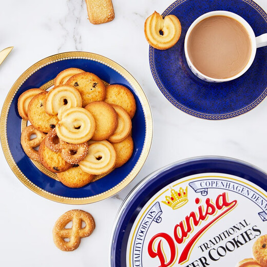 
Crown Danisa/Crown Danish Cookies 681g Gift Box New Year’s Goods Employee Welfare