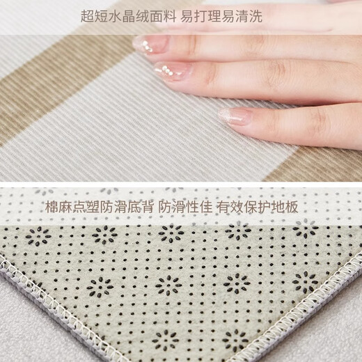 Zunxun rocking chair floor mat non-slip rectangular simple study special cream style desk swivel chair soundproof living room Fenghua-10M 80*160cm easy to take care of